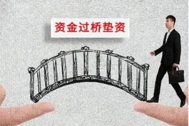 青岛市北区9应急企业贷款快速审批助力企业发展